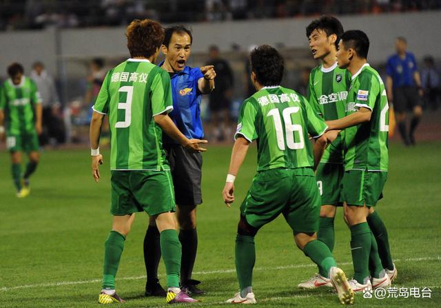 包含国安主场战平鲁能，暂居积分榜第七的词条